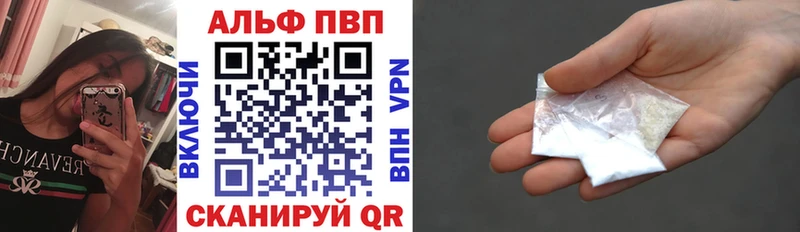 Купить наркотик аптеки Исилькуль КОКАИН ГАШИШ СОЛЬ Каннабис
