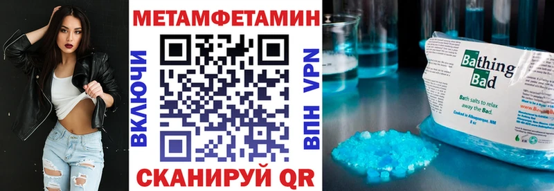 АМФ 98%  Исилькуль 