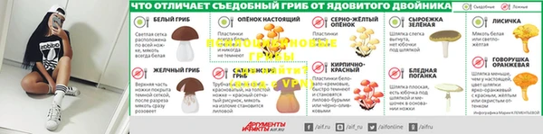 мефедрон мука Семилуки