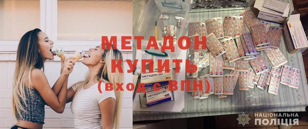 MDMA Семикаракорск