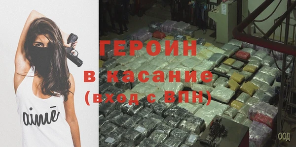 MDMA Семикаракорск