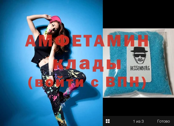 шишки Иннополис