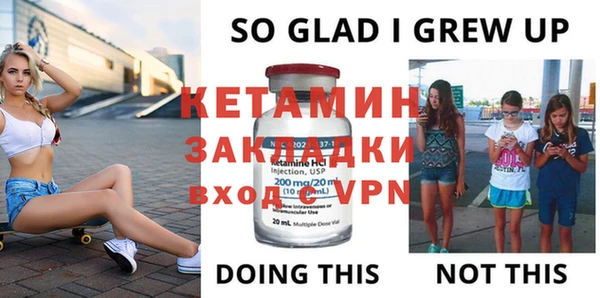 твердый Зеленодольск