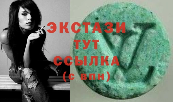 шишки Иннополис